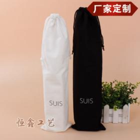 恒鑫收纳袋