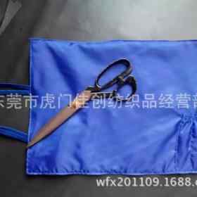 佳创收纳袋