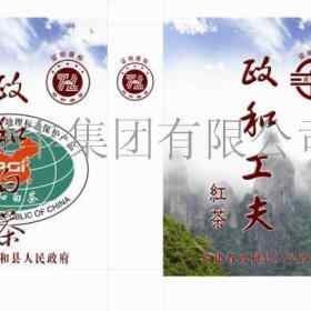 银丰包装袋
